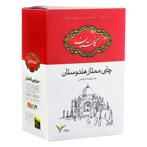 Golestan Premium Indian Tea 500 gr