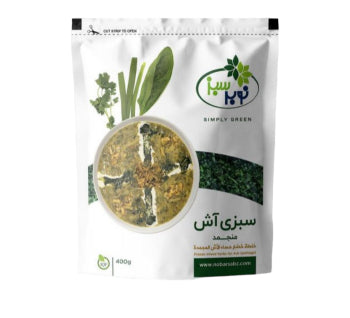Nobar Sabz Frozen mixed Herbs for Ash 400 gr