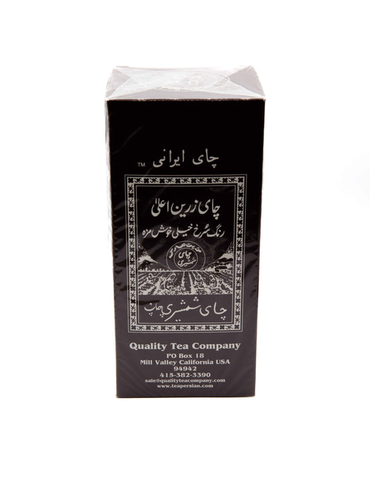 Shamshiri Persian Tea 500 gr