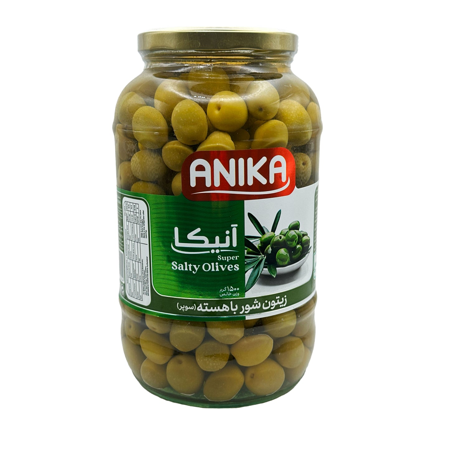 Anika Super Salty Olive 1500g