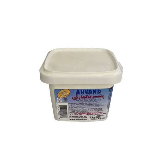 ARVAND Danish Style Feta Cheese- Low Fat 1 Kg