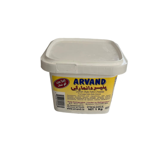 ARVAND Danish Style Feta Cheese- Low Salt 1 Kg