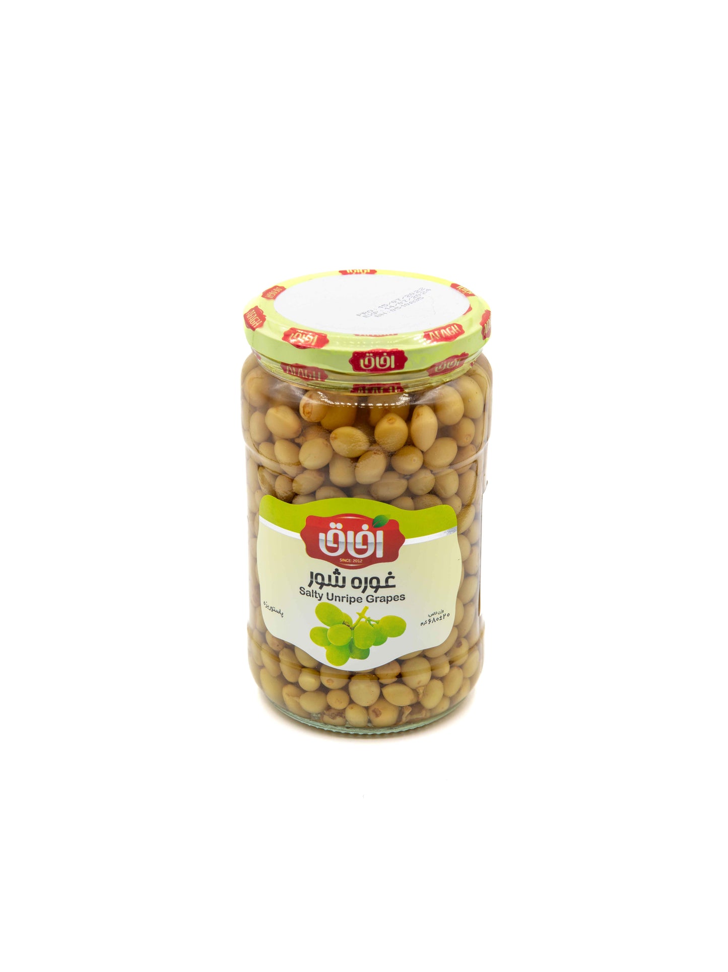 Afagh Salty Unripe Grapes 680 gr