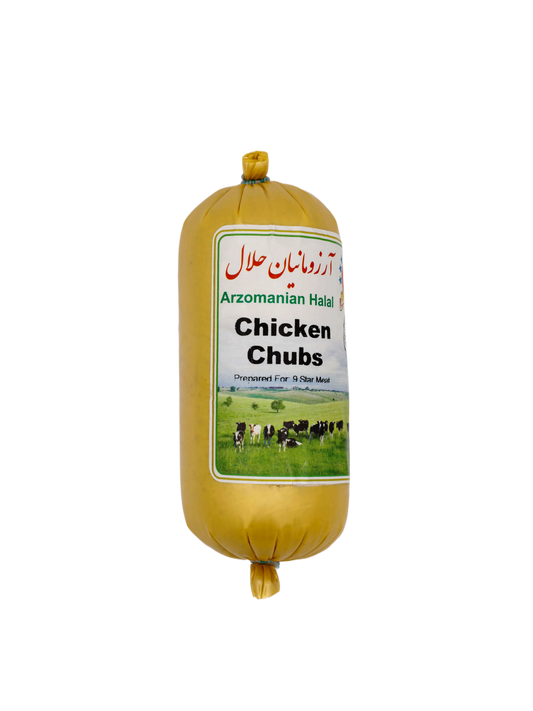 Arezoomanian Chicken Chubs ~ 350 gr
