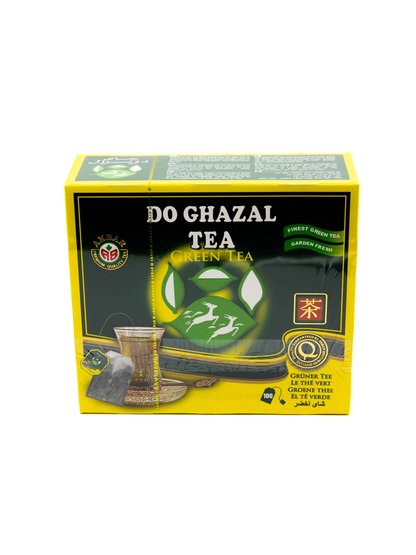 Do Ghazal Green Tea  (100 Tea Bag)