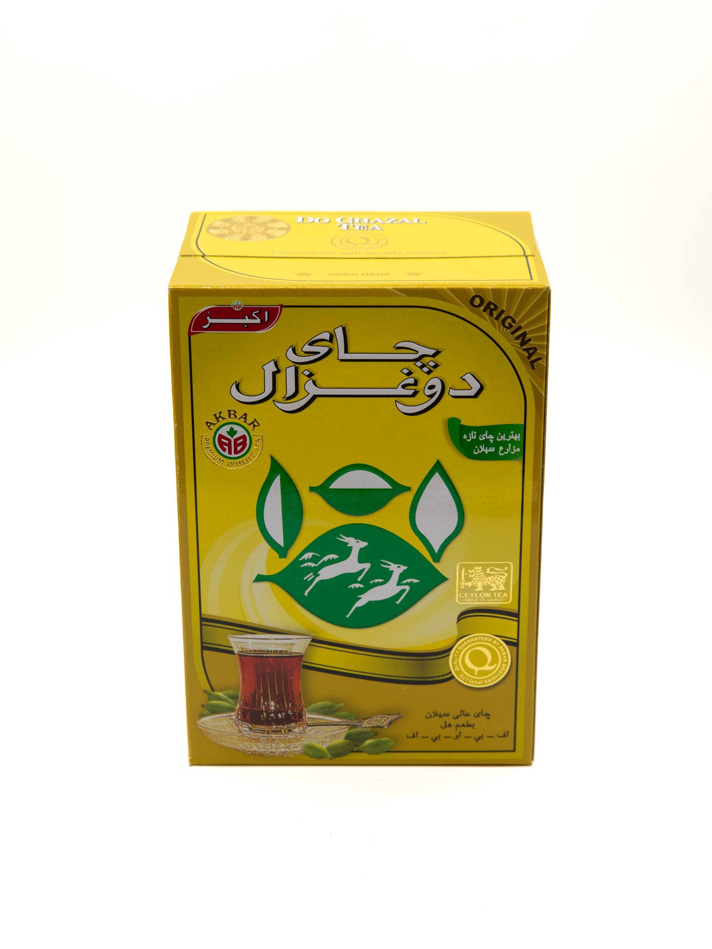 Do Ghazal Tea with Cardamom Flavor 500 gr