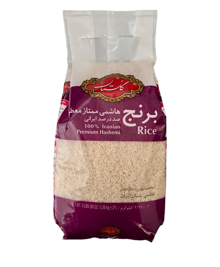 Golestan Hashemi Rice 5 lb