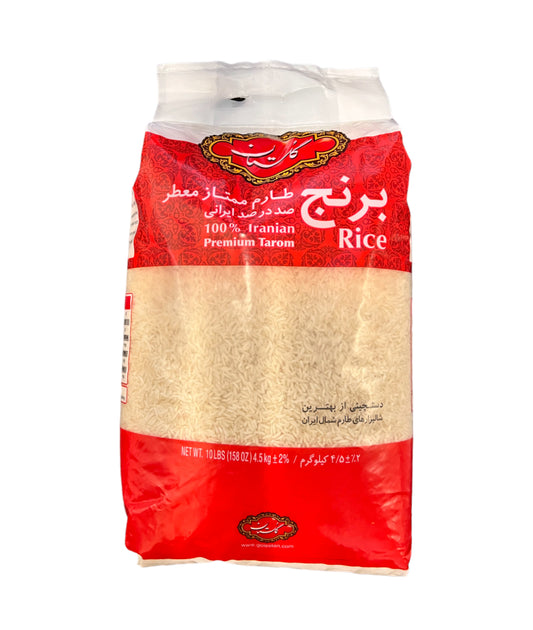 Golestan Tarom Rice 10 lb