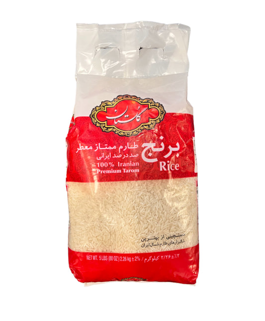 Golestan Tarom Rice 5 lb