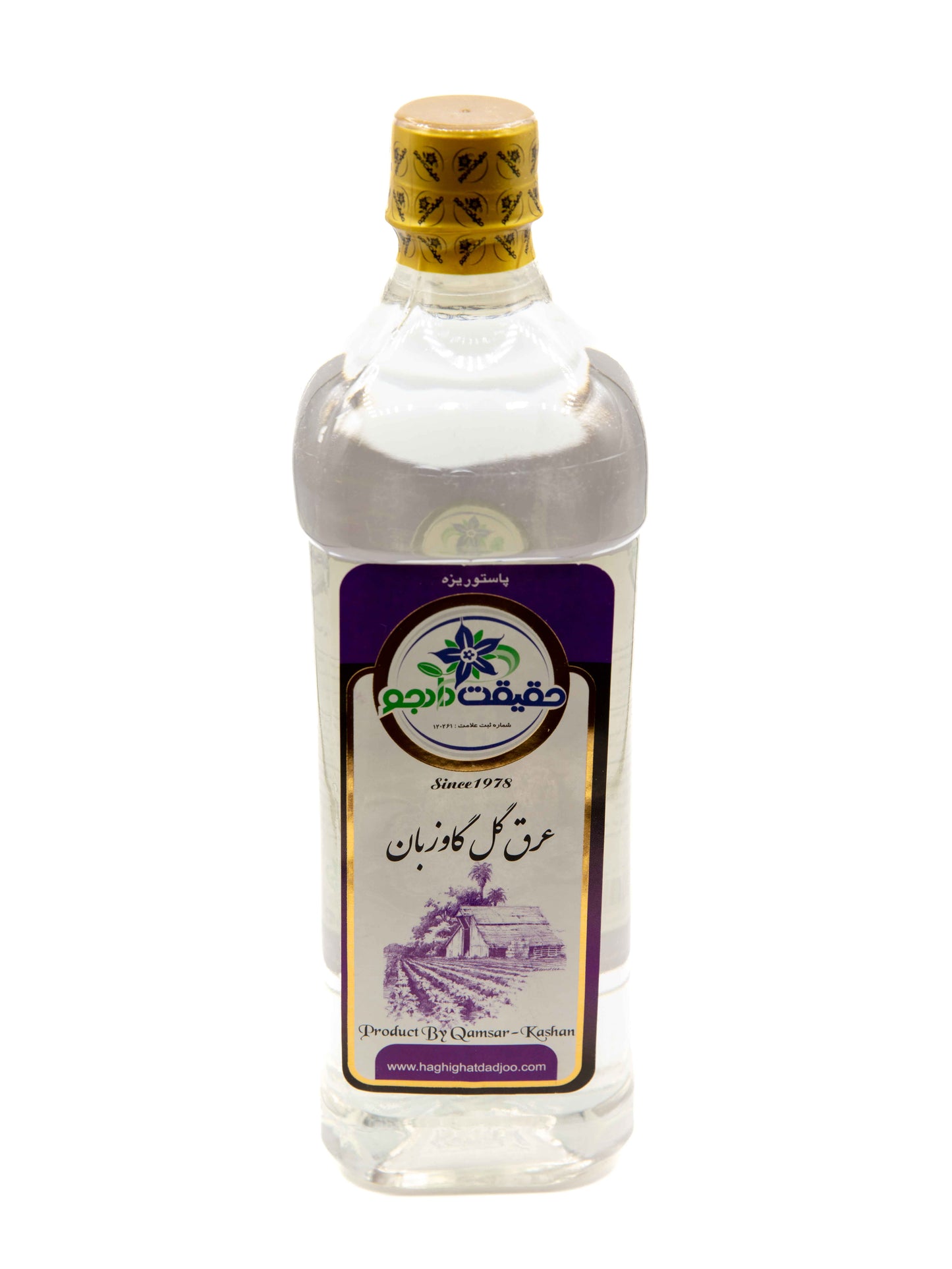 Haghighat Dadjoo Borage Water (Gol Gav Zaban) 1 L