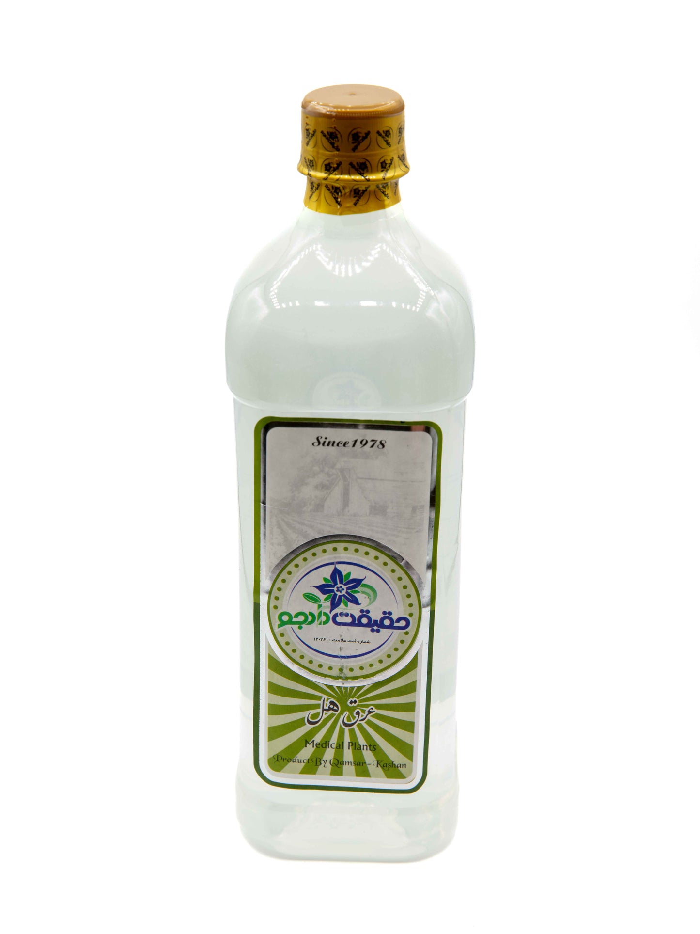 Haghighat Dadjoo Cardamom (Hel) 1 L