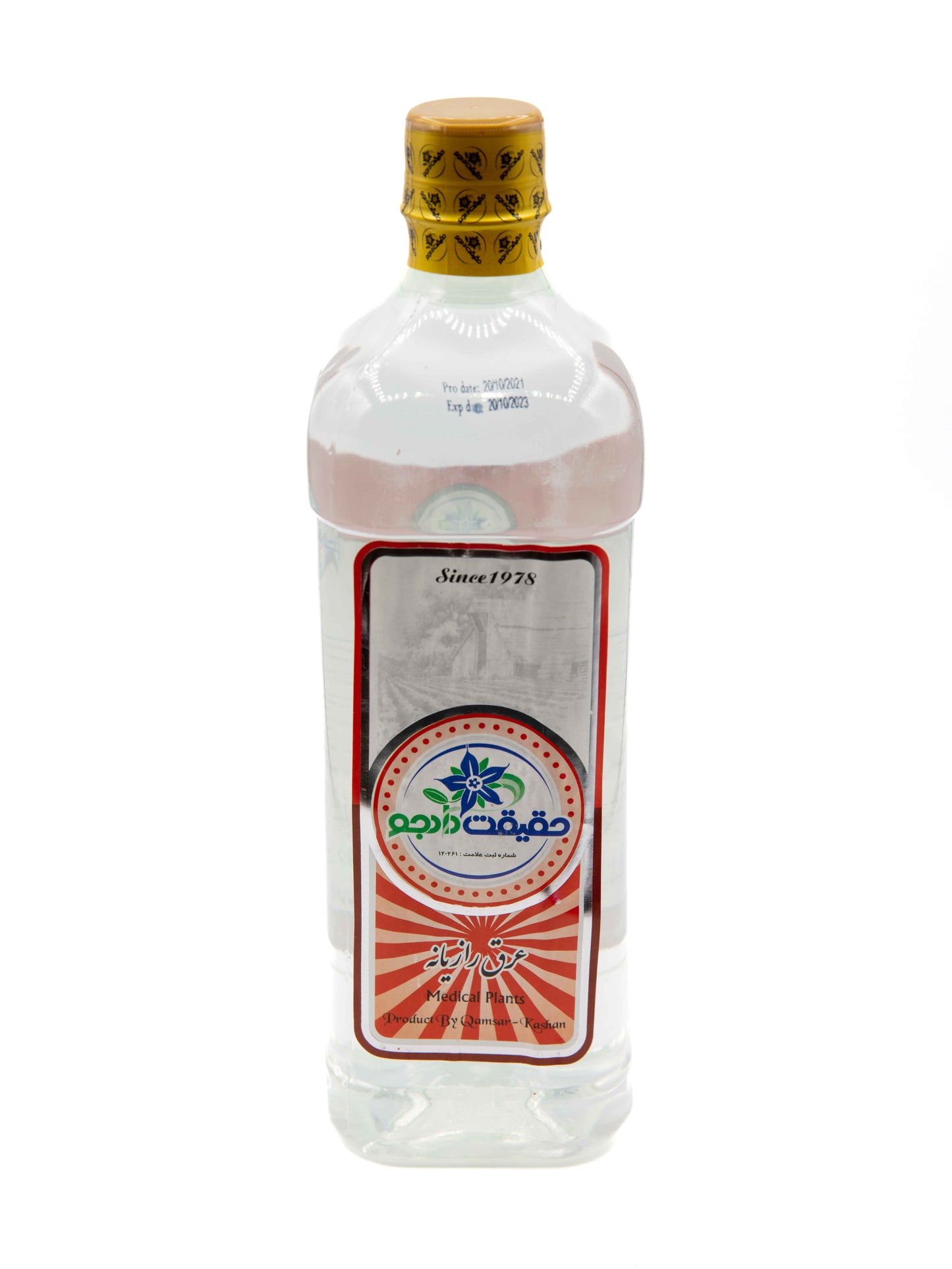 Haghighat Dadjoo Fennel Water (Raziyaneh) 1 L