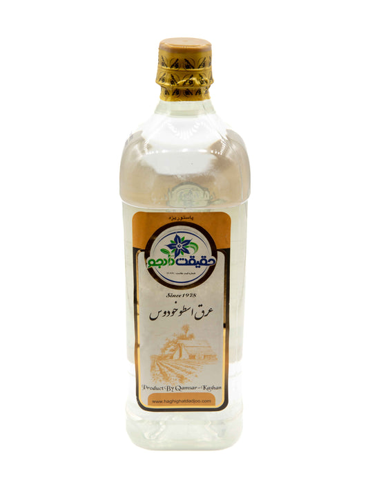 Haghighat Dadjoo Lavender Water (Ostokhodoos) 1 L