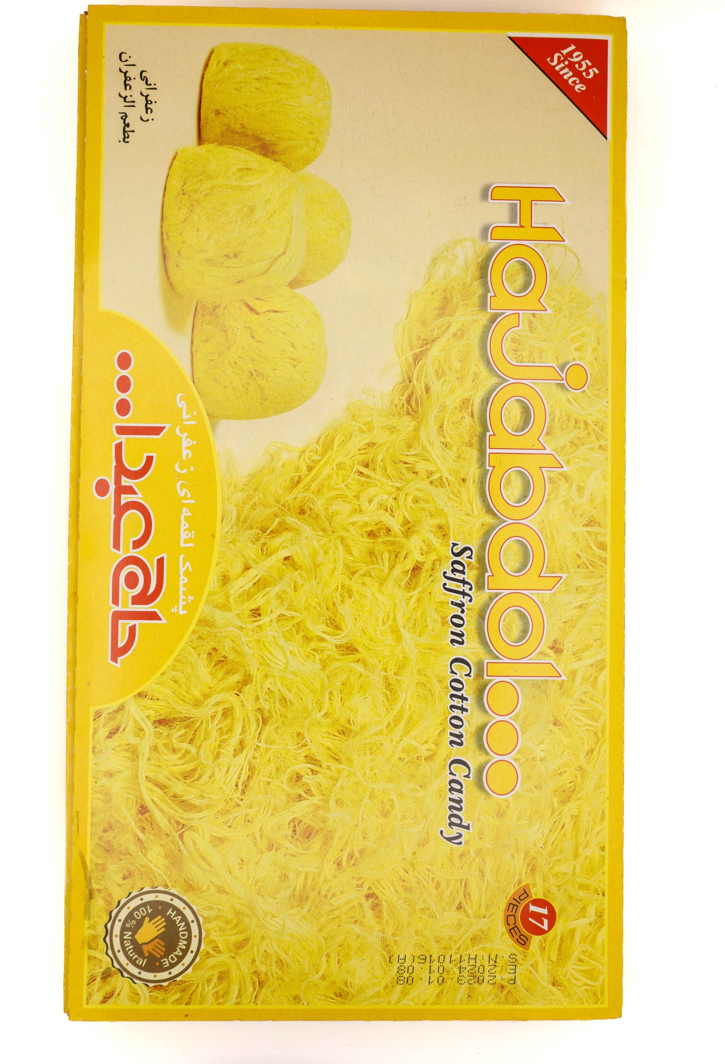 Hajabdol... Saffron Cotton Candy 350 gr