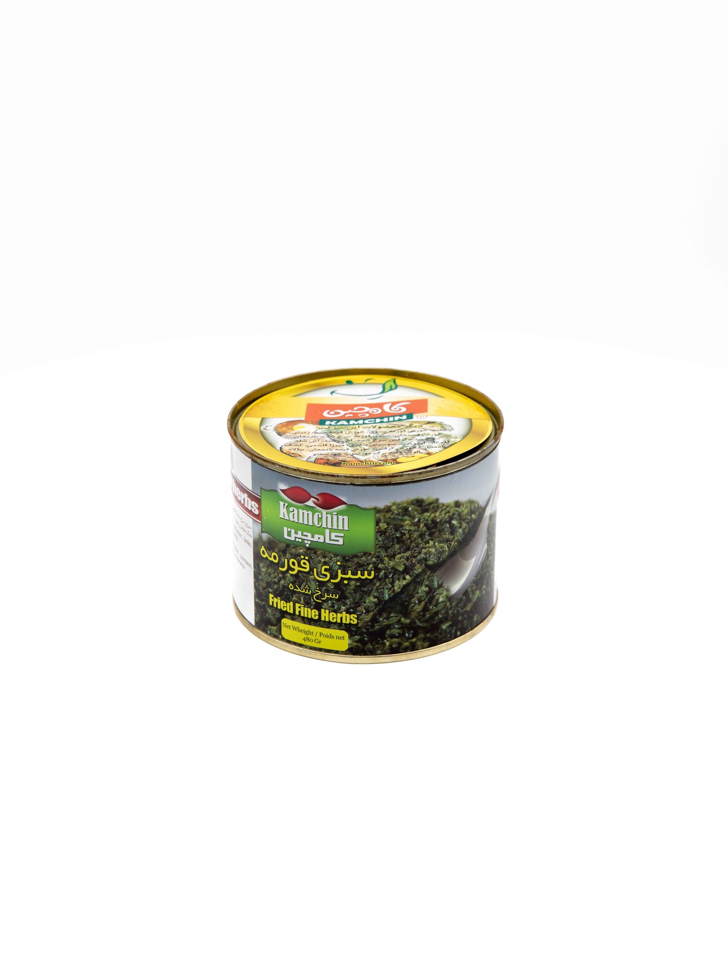 Kamchin Fried Fine Herbs (Fried Ghormeh Vegetables) 480 gr