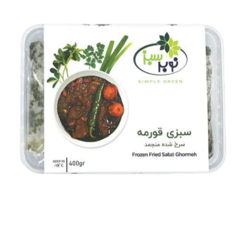 Nobar Sabz Frozen Fried Sabzi Ghormeh 400 gr