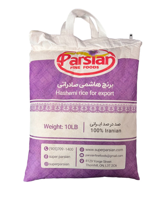 Parsian Hashemi Rice 10 lb