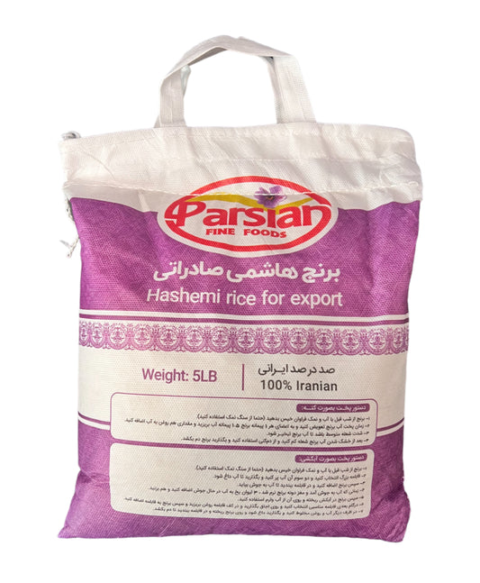 Parsian Hashemi Rice 5 lb