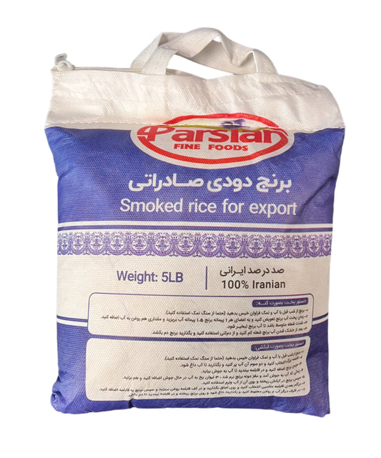 Parsian Smoked Rice 5 lb