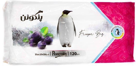 Penguin Freezer Bag 120 Pcs