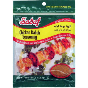 Sadaf Chicken Kabob Seasoning 28.4 gr