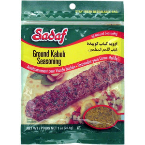 Sadaf Ground Meat Kabob Seasoning- Koobideh Seasoning 28.4 gr