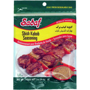 Sadaf Shish Kabob Seasoning 28.4 gr