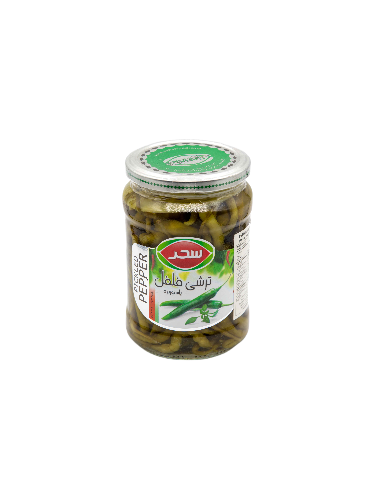 Sahar Pickled Pepper 600 gr