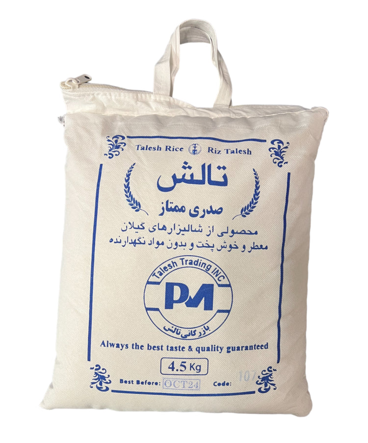 Talesh SADRI Rice 10 lb