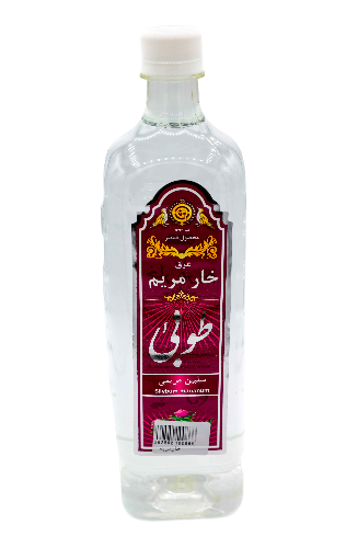 Tooba Milk Thistle Water (Khar Maryam) 900 ml