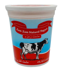 Zam Zam Natural Yogurt 750 g