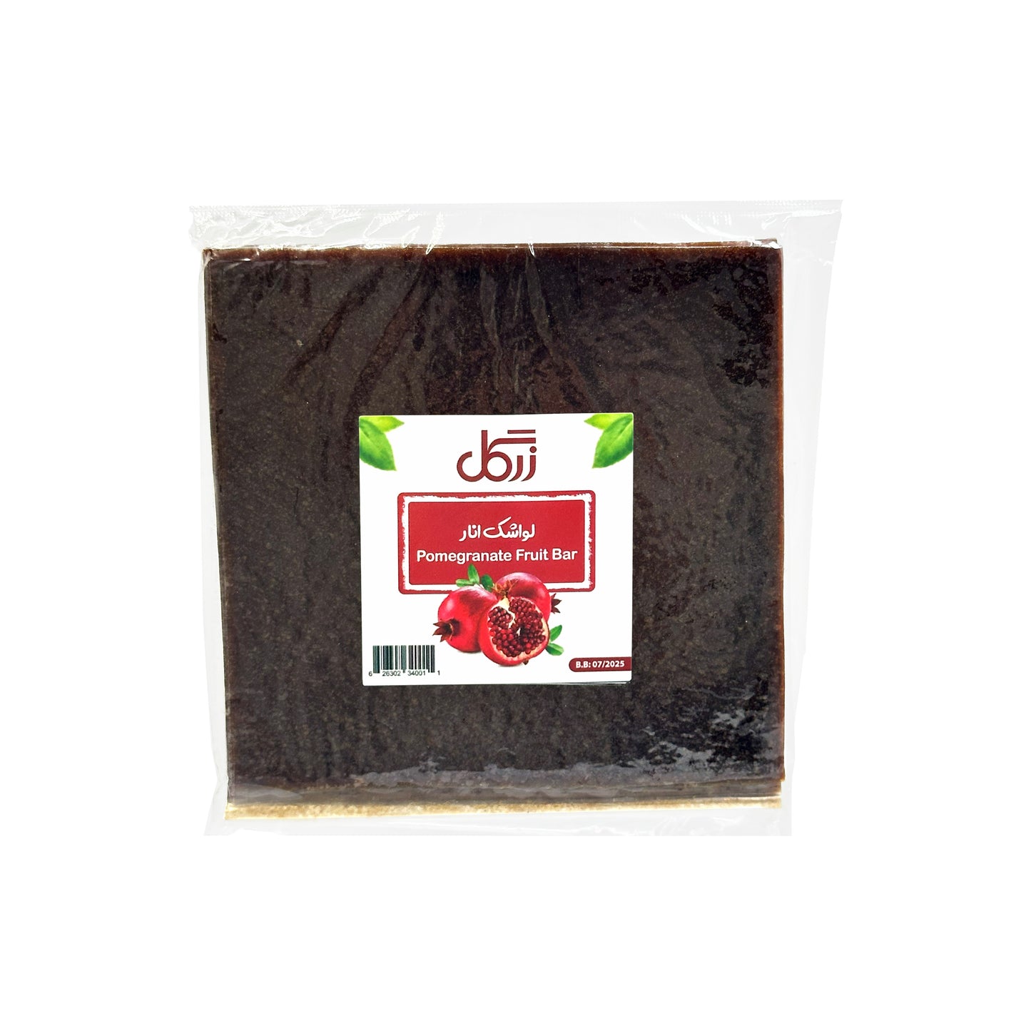 Zargol Pomegranate Fruit Leather - Lavashak